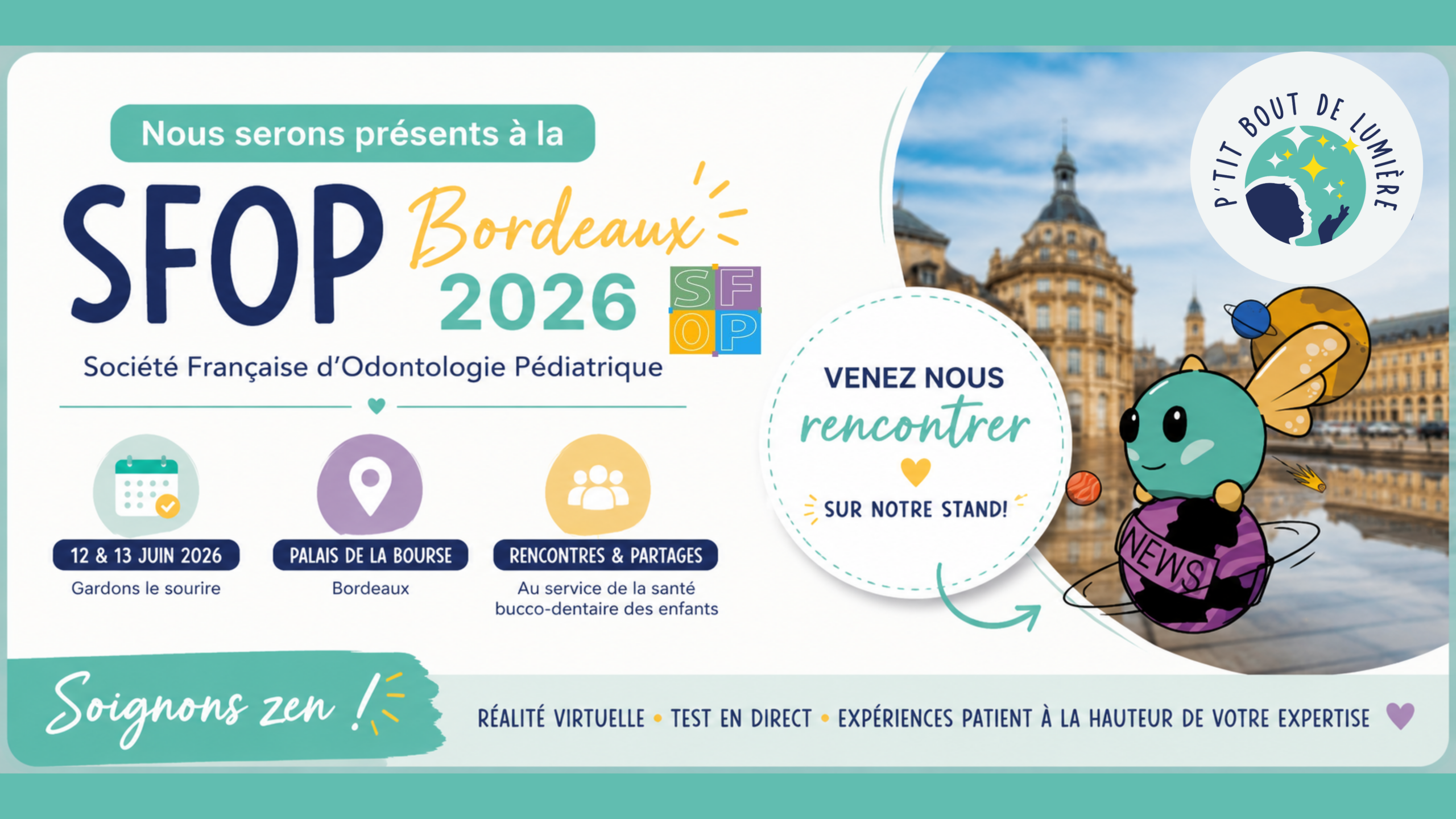 SFOP-SITE